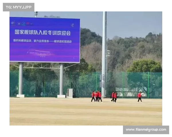 中国板球协会启动青少年海外集训计划 助力未来国际比赛人才培养