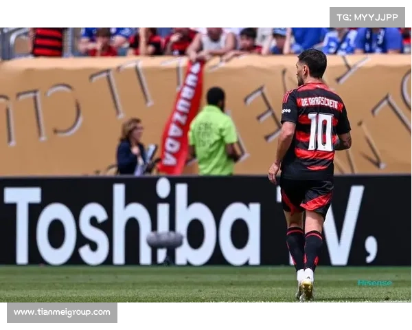 弗拉门戈3比1逆袭切尔西创历史冷门 南美足球再现强劲实力