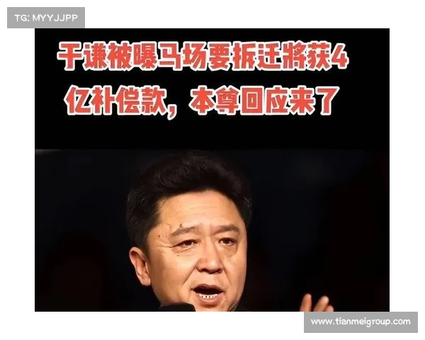 队医误诊致游泳运动员提前退役 法院判决获赔千万赔偿